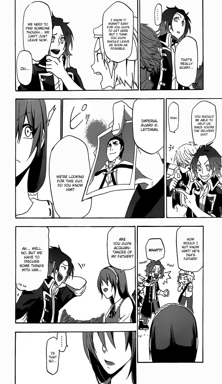 Read Unknown chapter 1 image 25 on Lezhin
