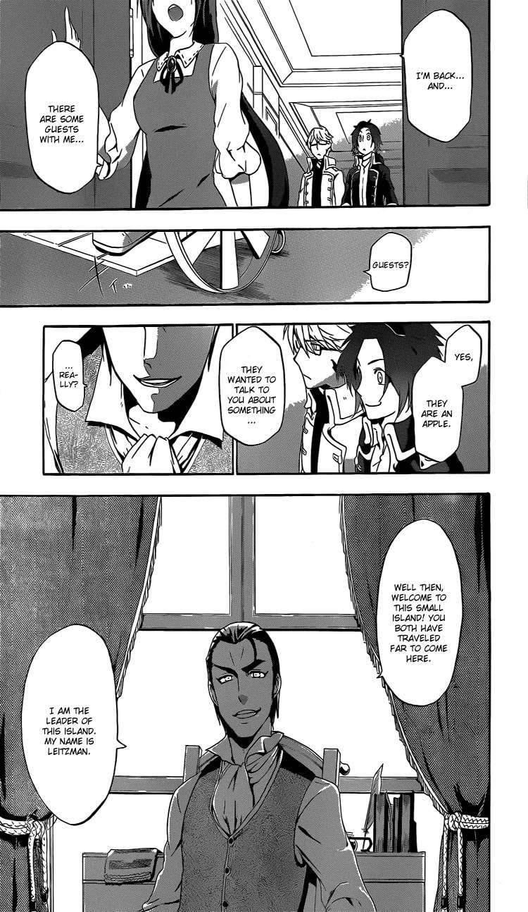Read Unknown chapter 1 image 28 on Lezhin