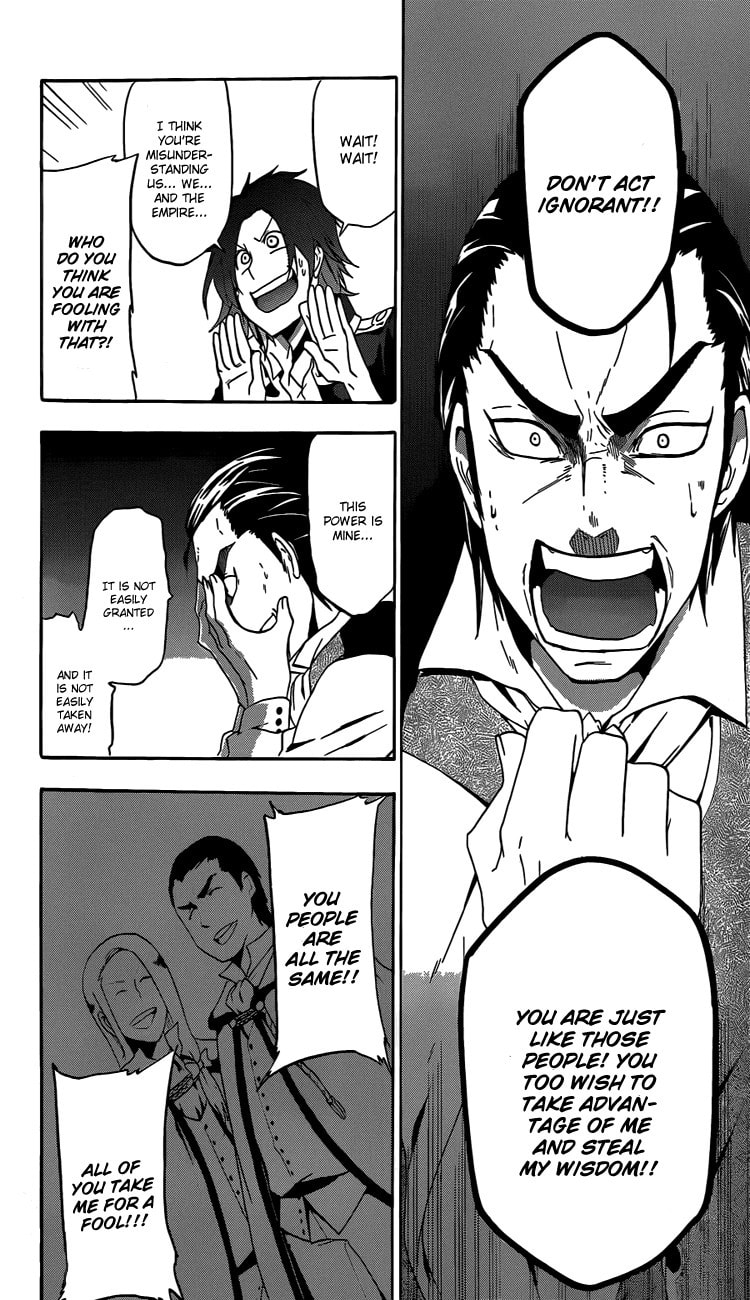 Read Unknown chapter 1 image 31 on Lezhin