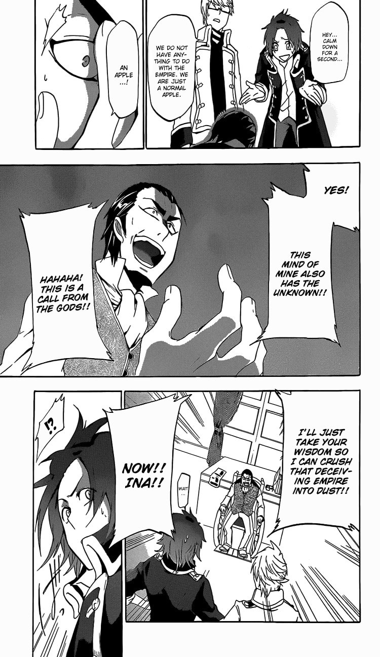 Read Unknown chapter 1 image 32 on Lezhin