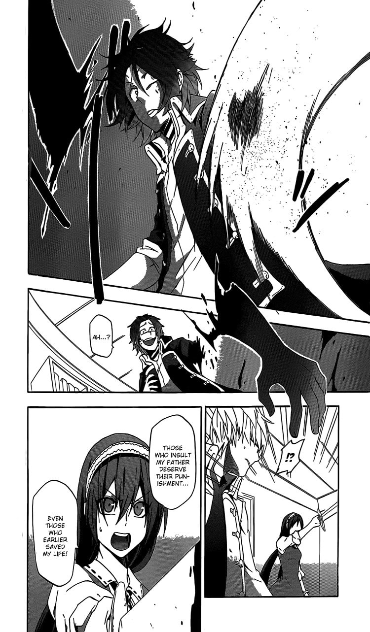 Read Unknown chapter 1 image 33 on Lezhin