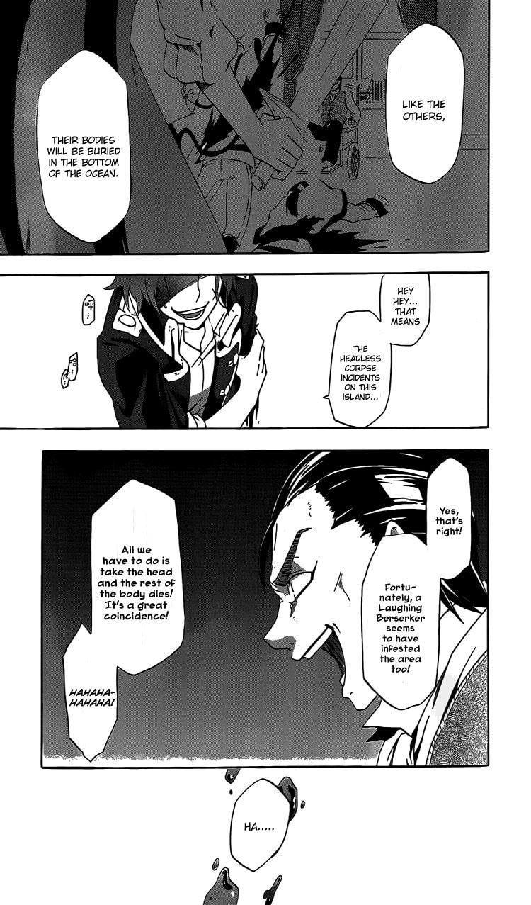 Read Unknown chapter 1 image 34 on Lezhin