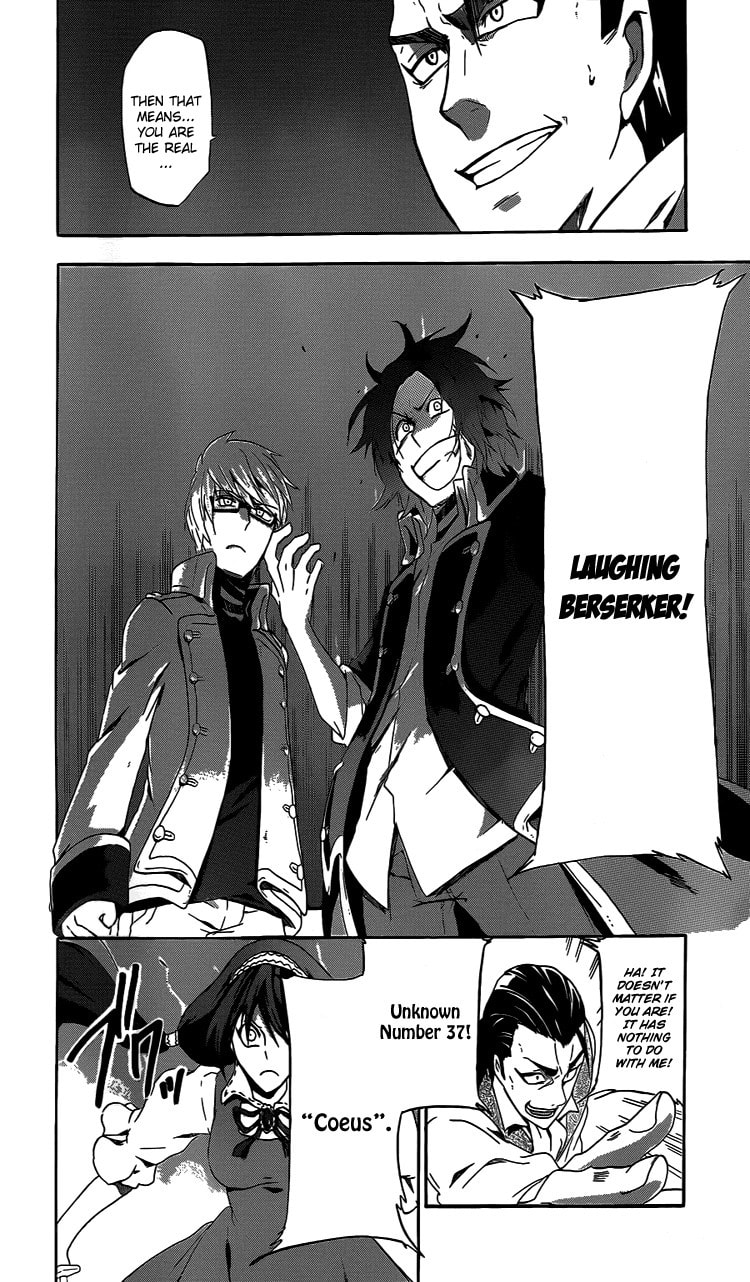Read Unknown chapter 1 image 36 on Lezhin