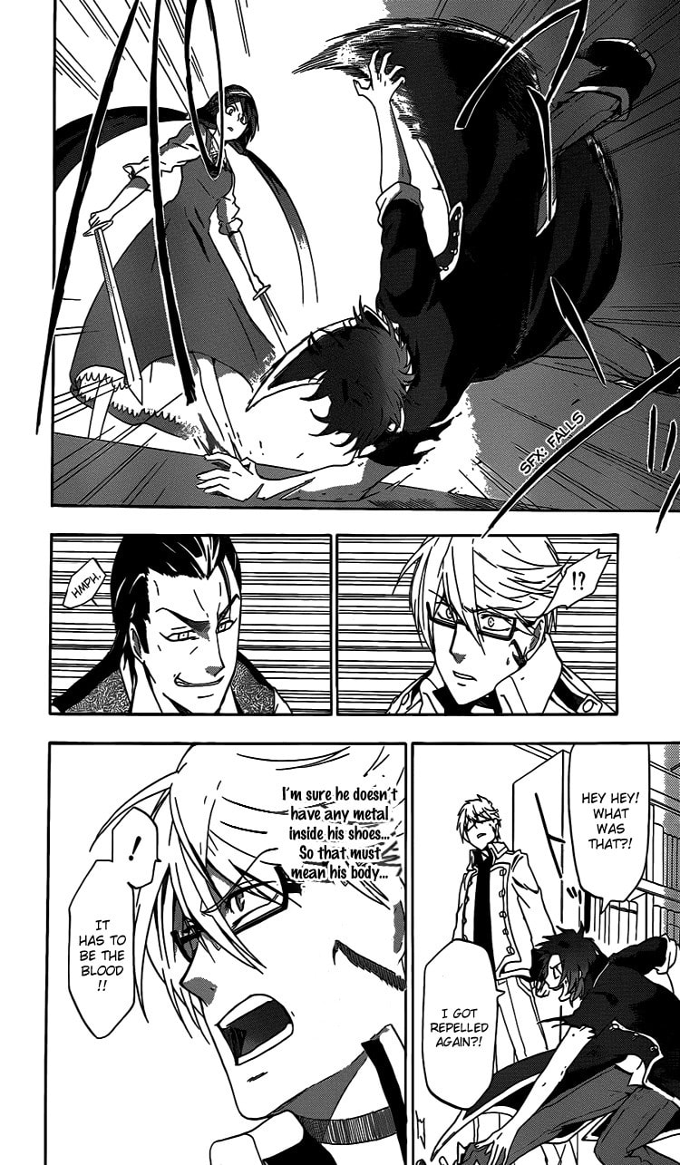 Read Unknown chapter 1 image 42 on Lezhin
