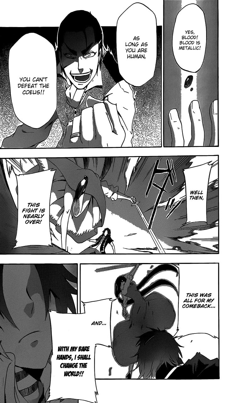 Read Unknown chapter 1 image 43 on Lezhin