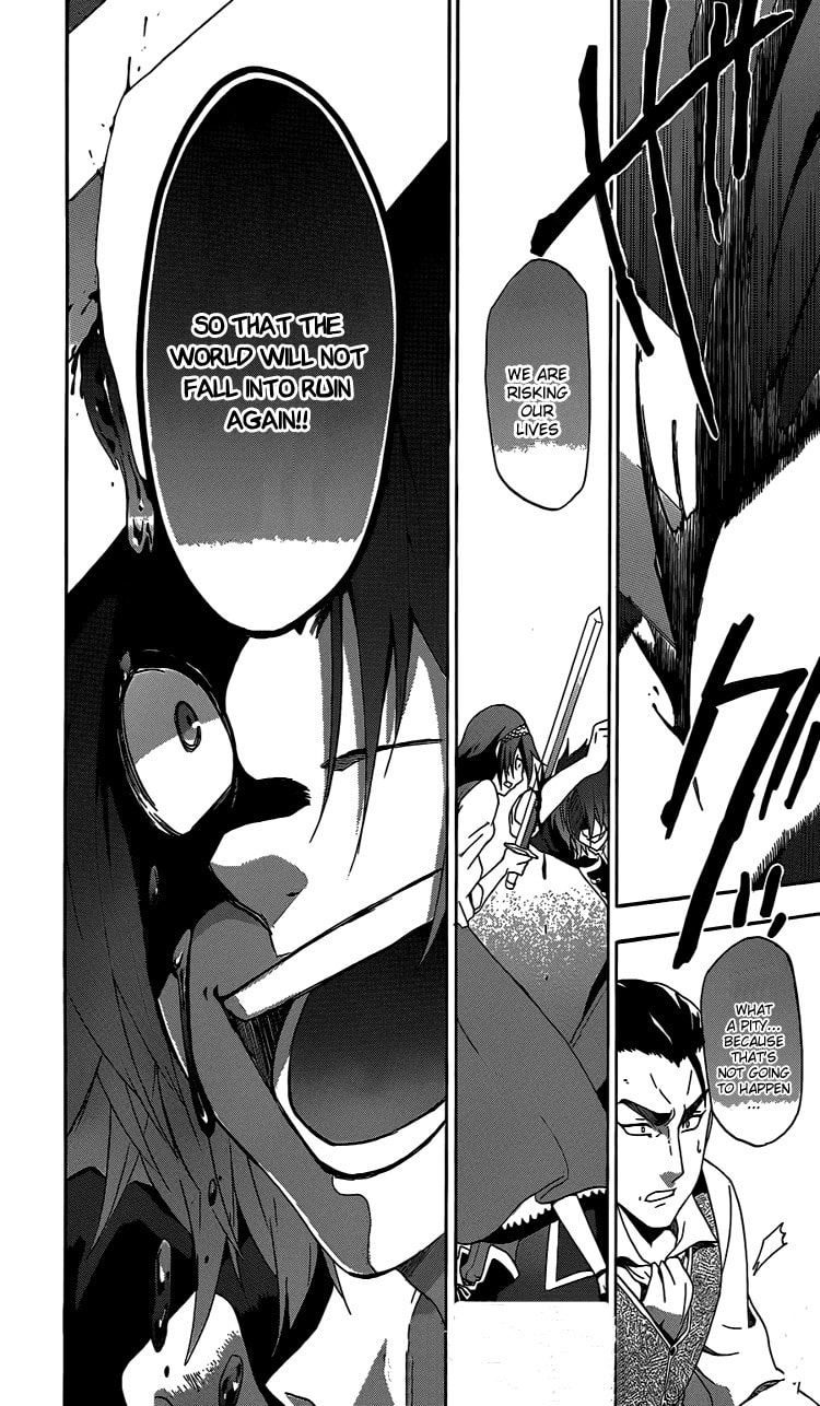 Read Unknown chapter 1 image 44 on Lezhin