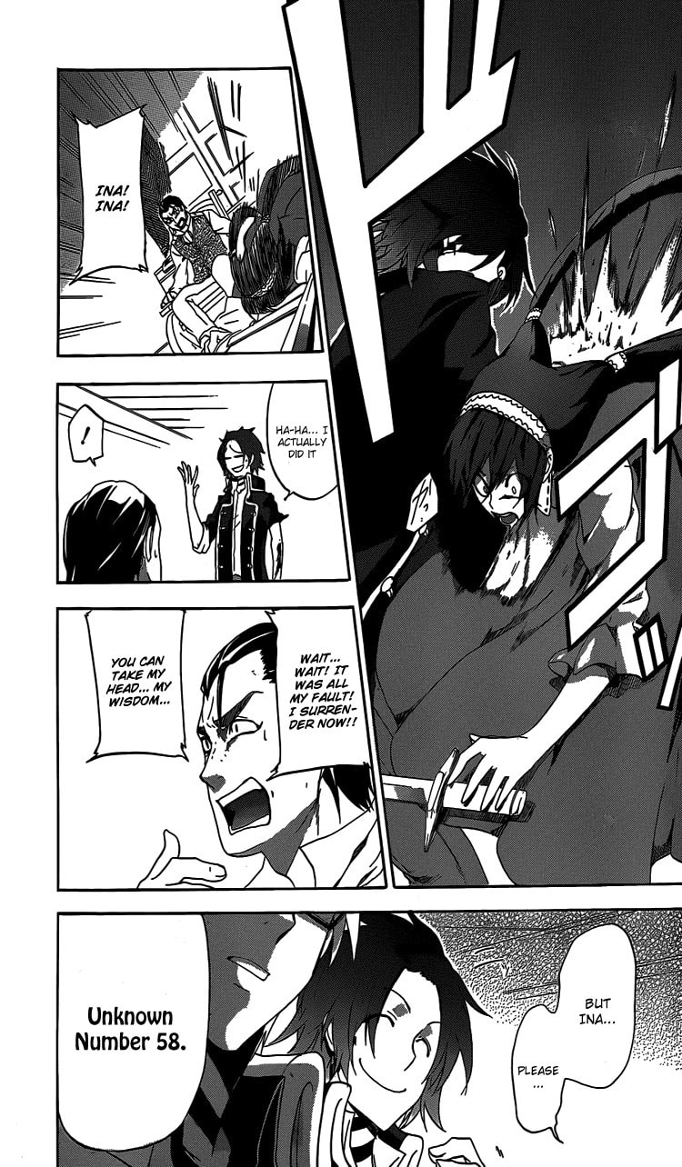 Read Unknown chapter 1 image 48 on Lezhin
