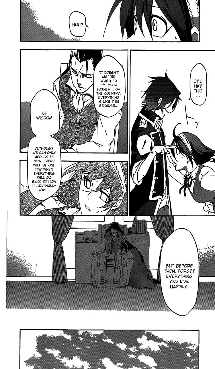 Read Unknown chapter 1 image 52 on Lezhin