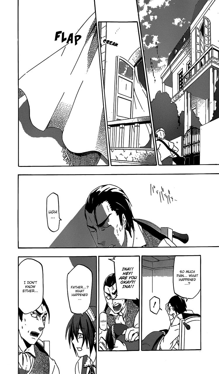 Read Unknown chapter 1 image 56 on Lezhin
