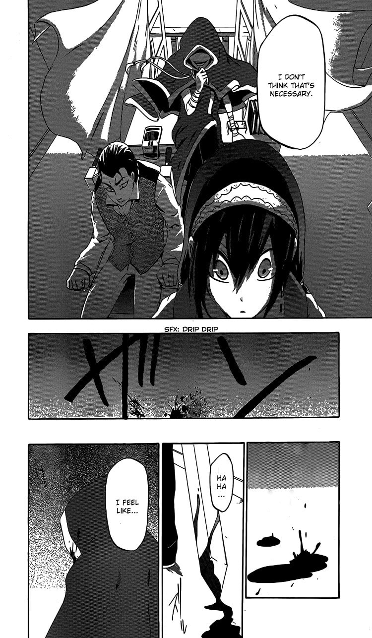 Read Unknown chapter 1 image 58 on Lezhin