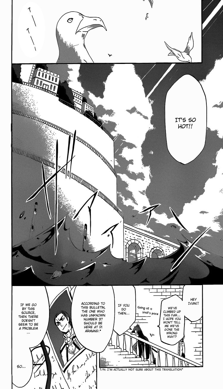 Read Unknown chapter 1 image 7 on Lezhin