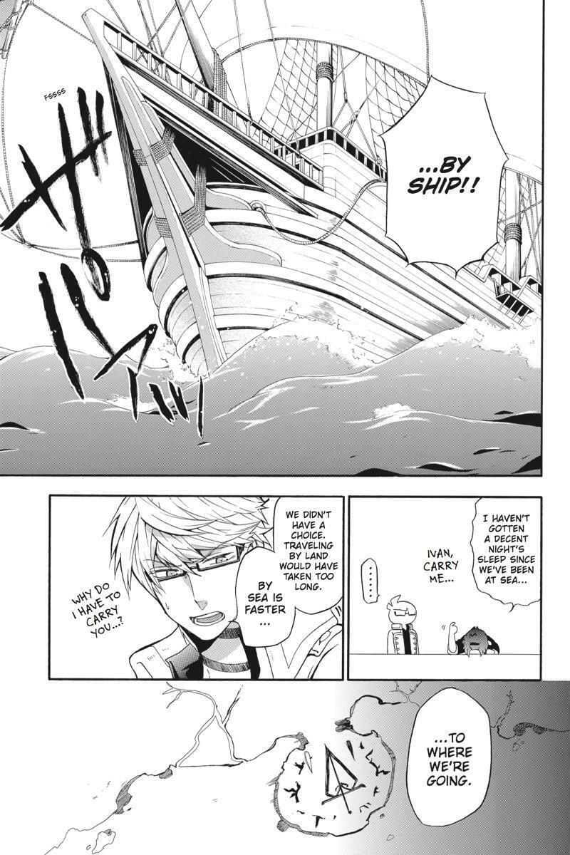Read Unknown chapter 10 image 11 on Lezhin