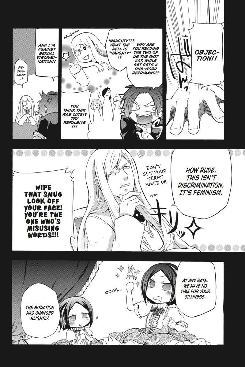 Read Unknown chapter 10 image 12 on Lezhin