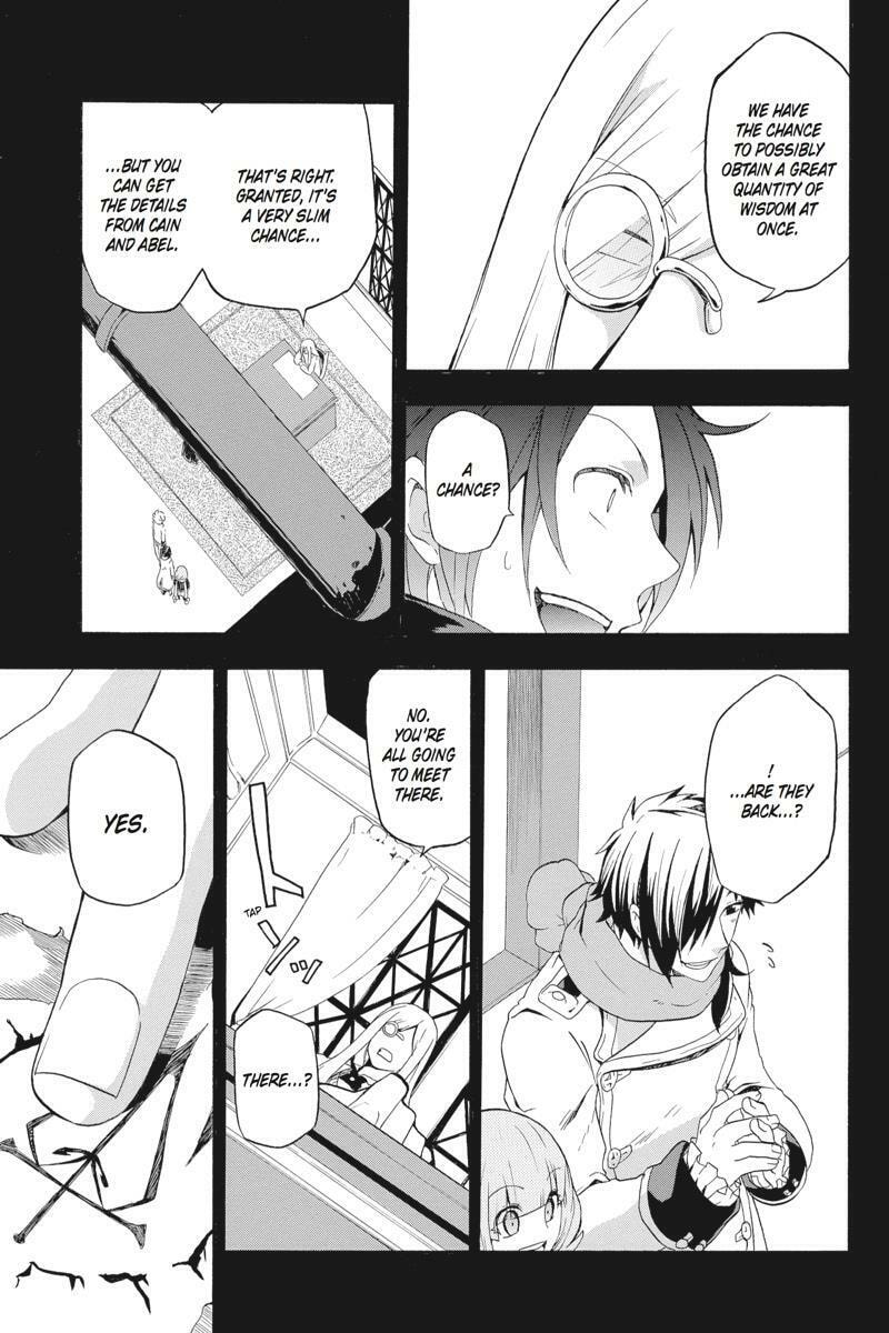 Read Unknown chapter 10 image 13 on Lezhin