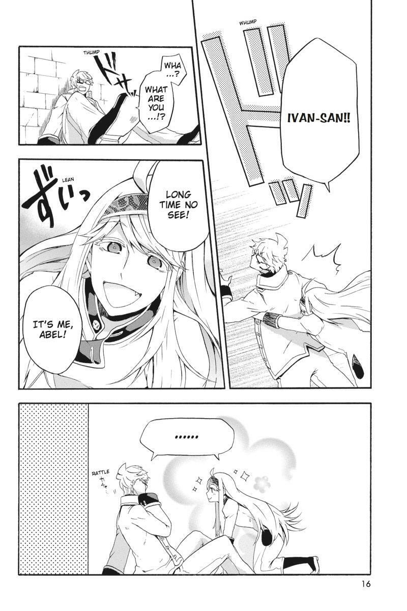 Read Unknown chapter 10 image 16 on Lezhin