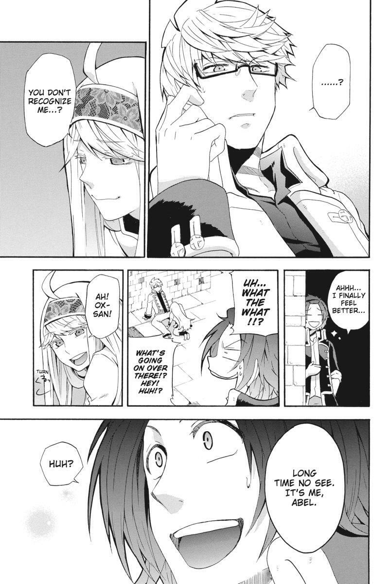 Read Unknown chapter 10 image 17 on Lezhin