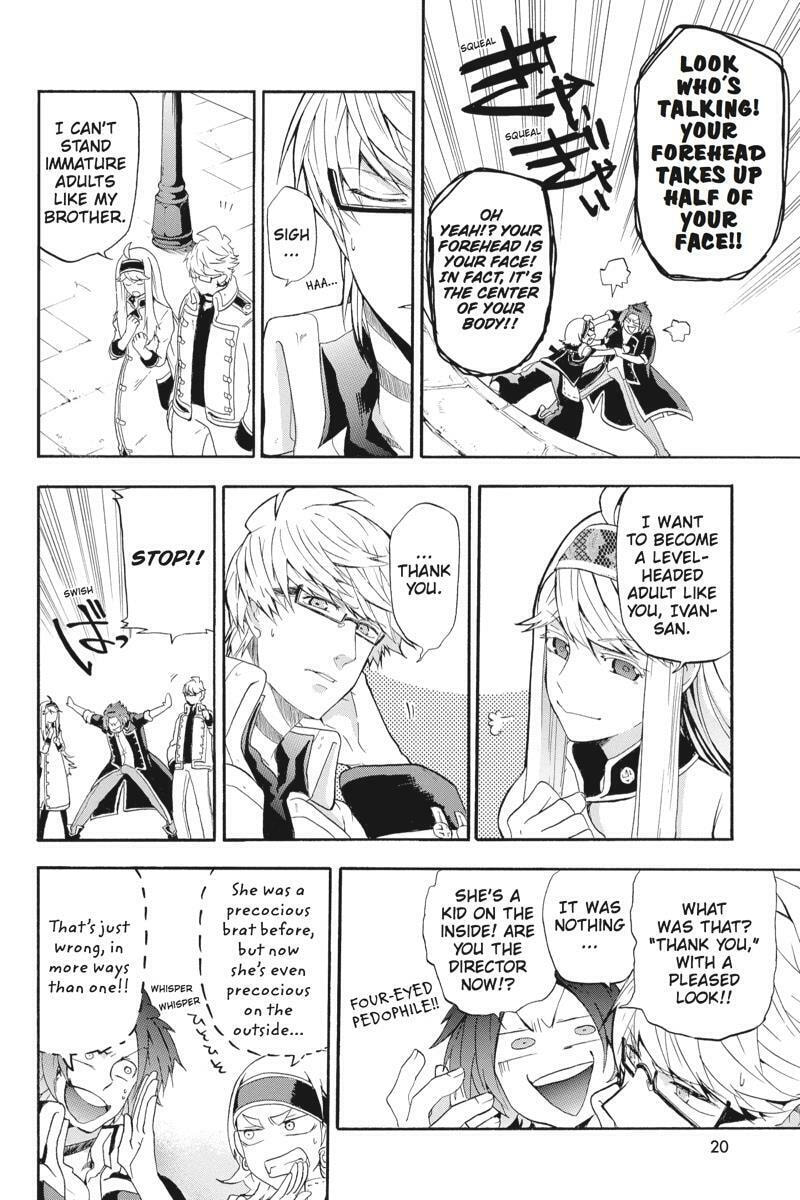 Read Unknown chapter 10 image 20 on Lezhin