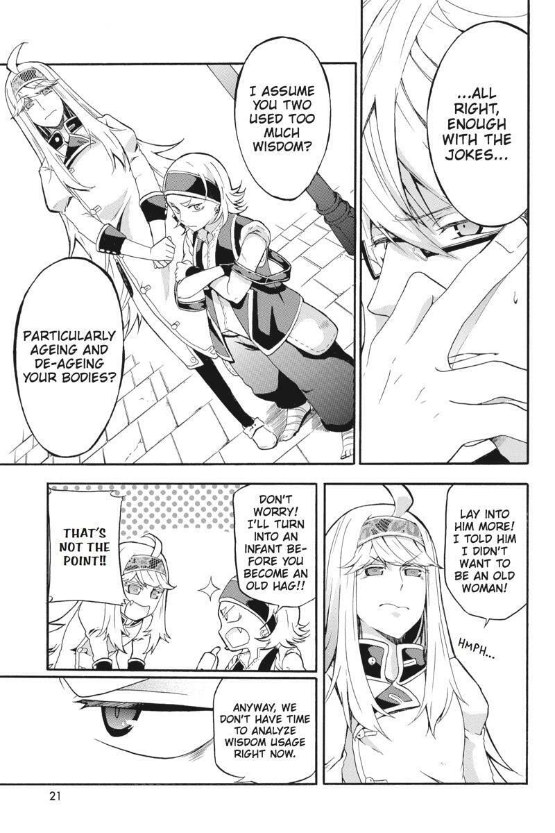 Read Unknown chapter 10 image 21 on Lezhin