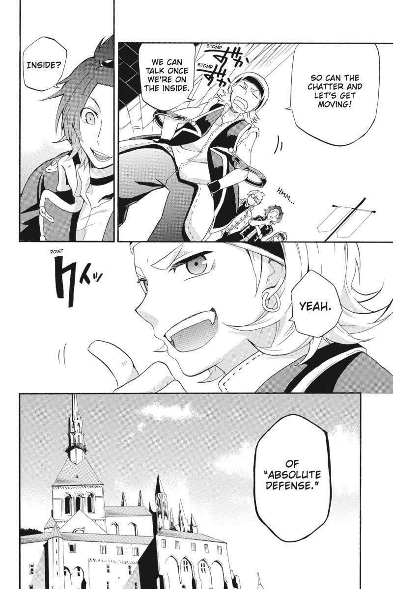 Read Unknown chapter 10 image 22 on Lezhin