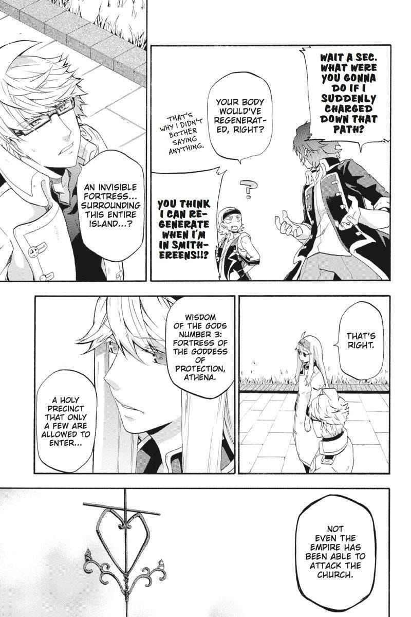 Read Unknown chapter 10 image 25 on Lezhin