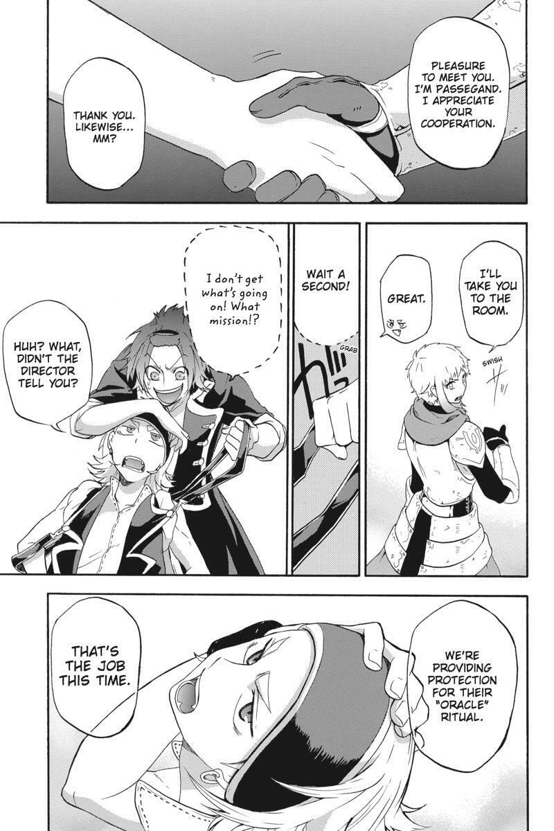 Read Unknown chapter 10 image 31 on Lezhin