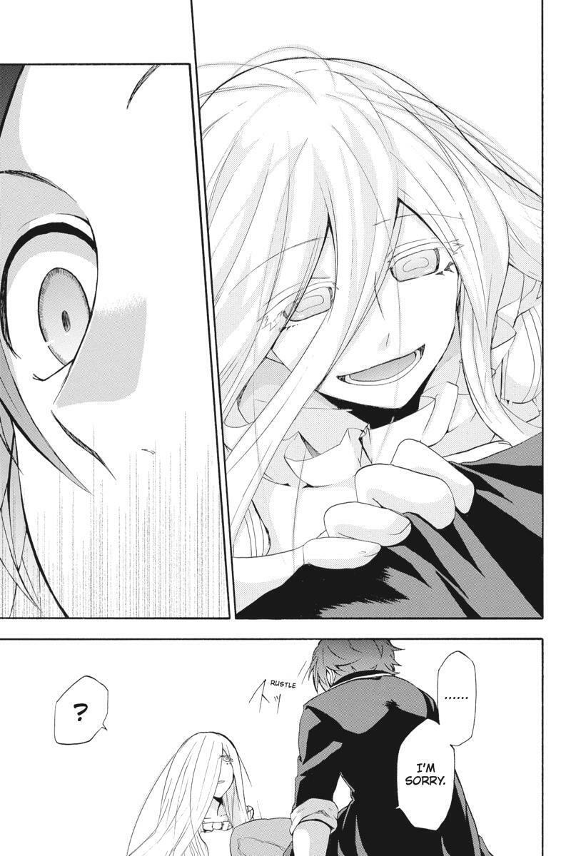Read Unknown chapter 10 image 43 on Lezhin