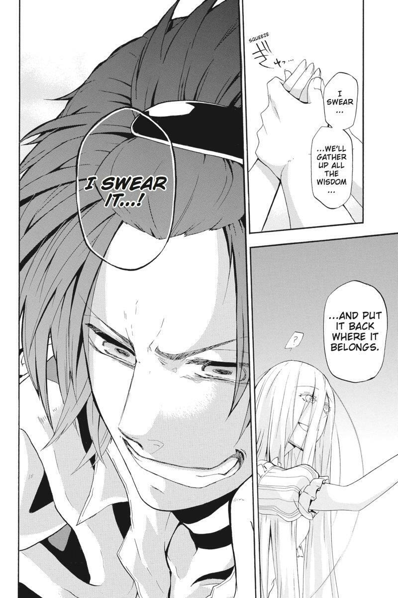 Read Unknown chapter 10 image 44 on Lezhin