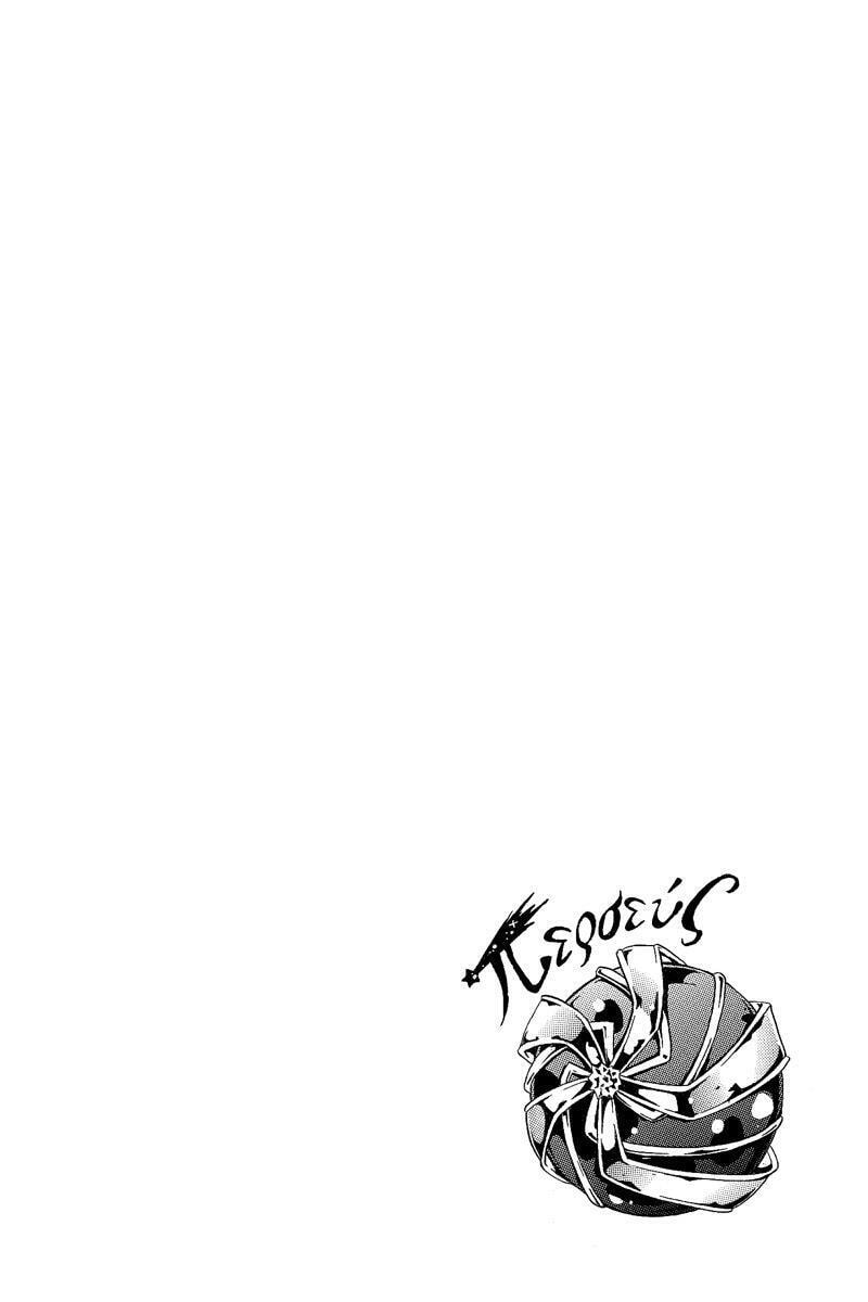 Read Unknown chapter 10 image 46 on Lezhin