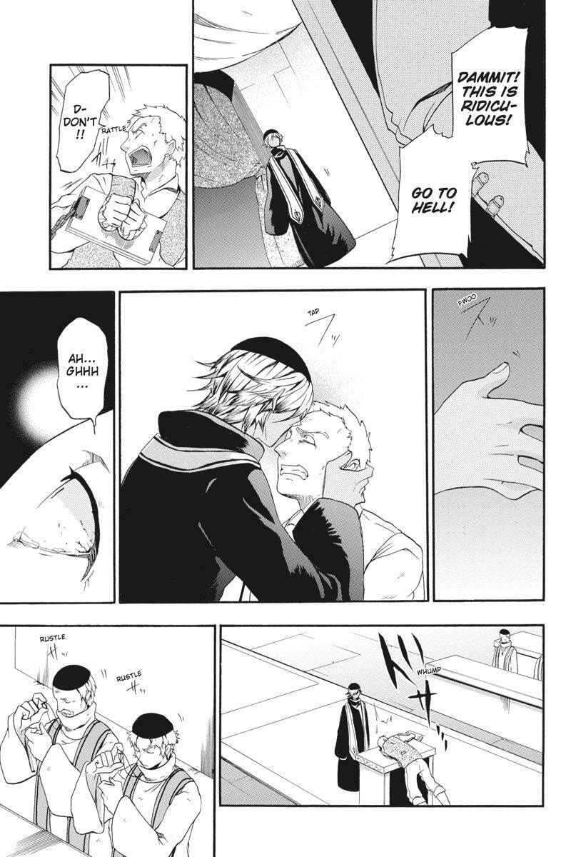 Read Unknown chapter 10 image 7 on Lezhin