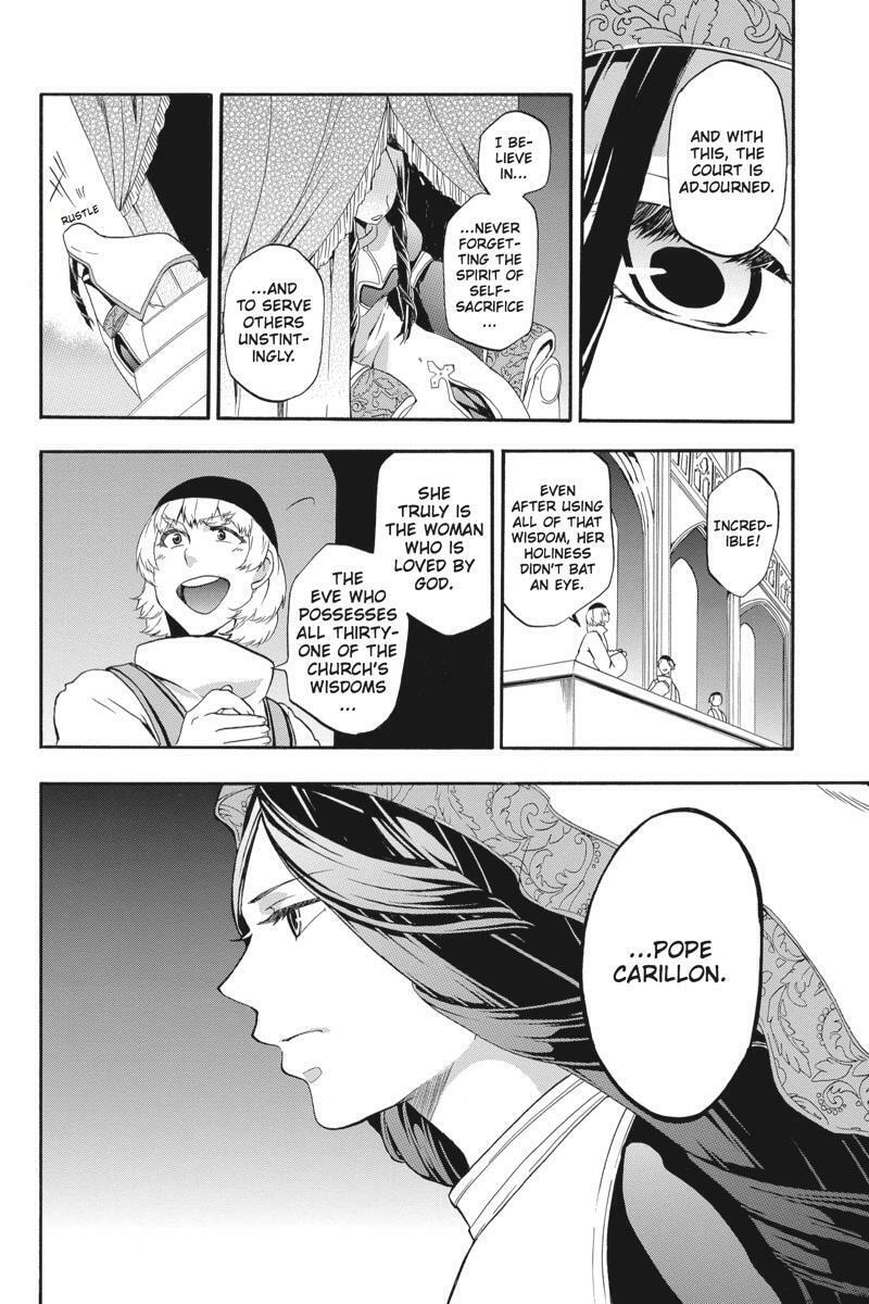 Read Unknown chapter 10 image 8 on Lezhin