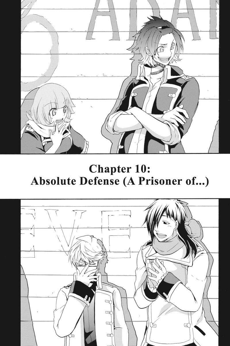 Read Unknown chapter 10 image 9 on Lezhin