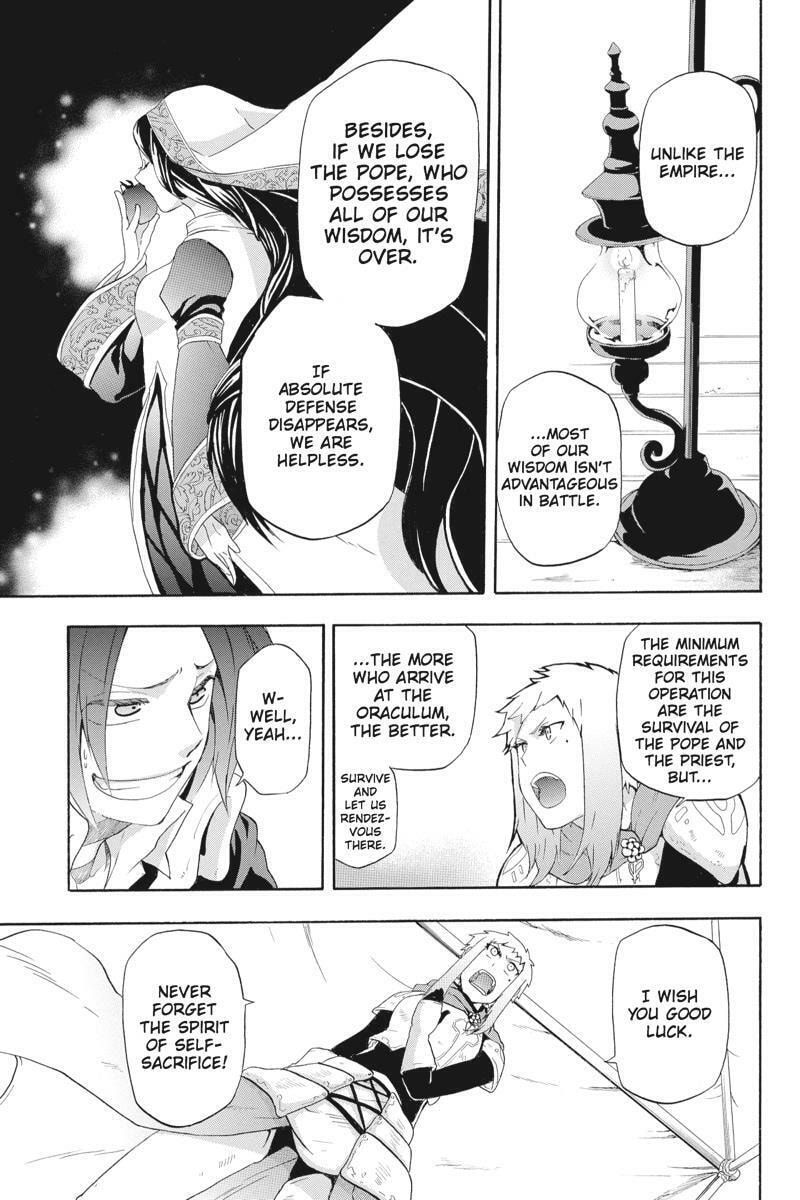 Read Unknown chapter 11 image 12 on Lezhin