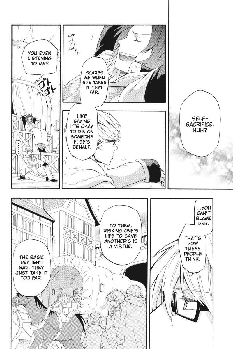 Read Unknown chapter 11 image 13 on Lezhin