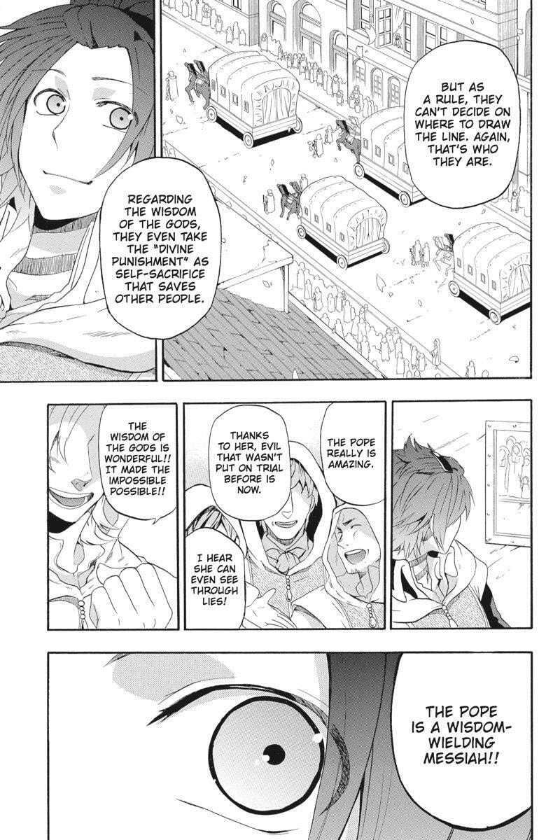 Read Unknown chapter 11 image 14 on Lezhin