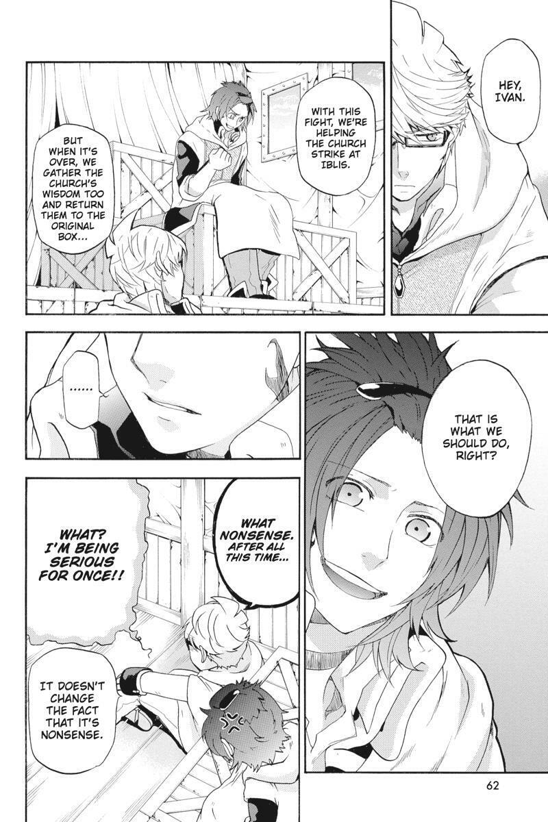 Read Unknown chapter 11 image 15 on Lezhin