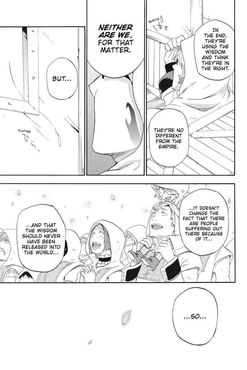 Read Unknown chapter 11 image 16 on Lezhin