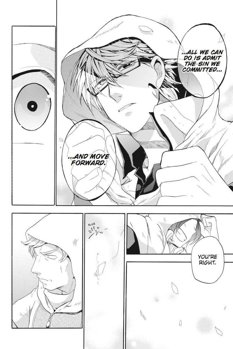 Read Unknown chapter 11 image 17 on Lezhin