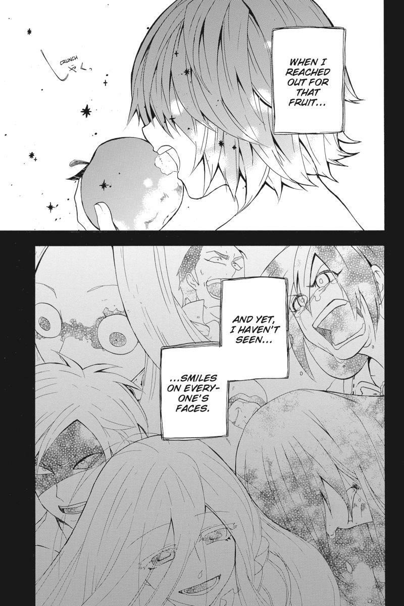 Read Unknown chapter 11 image 2 on Lezhin
