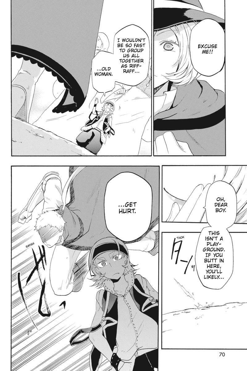 Read Unknown chapter 11 image 23 on Lezhin