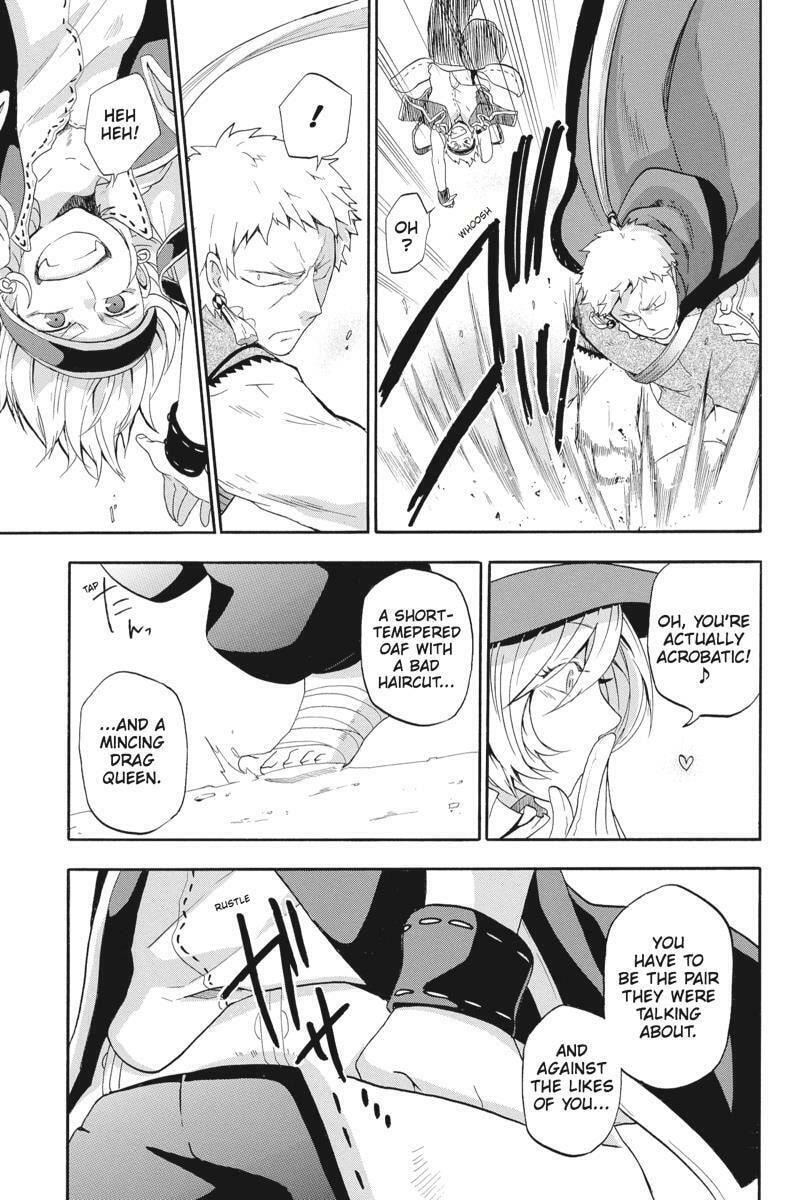 Read Unknown chapter 11 image 24 on Lezhin
