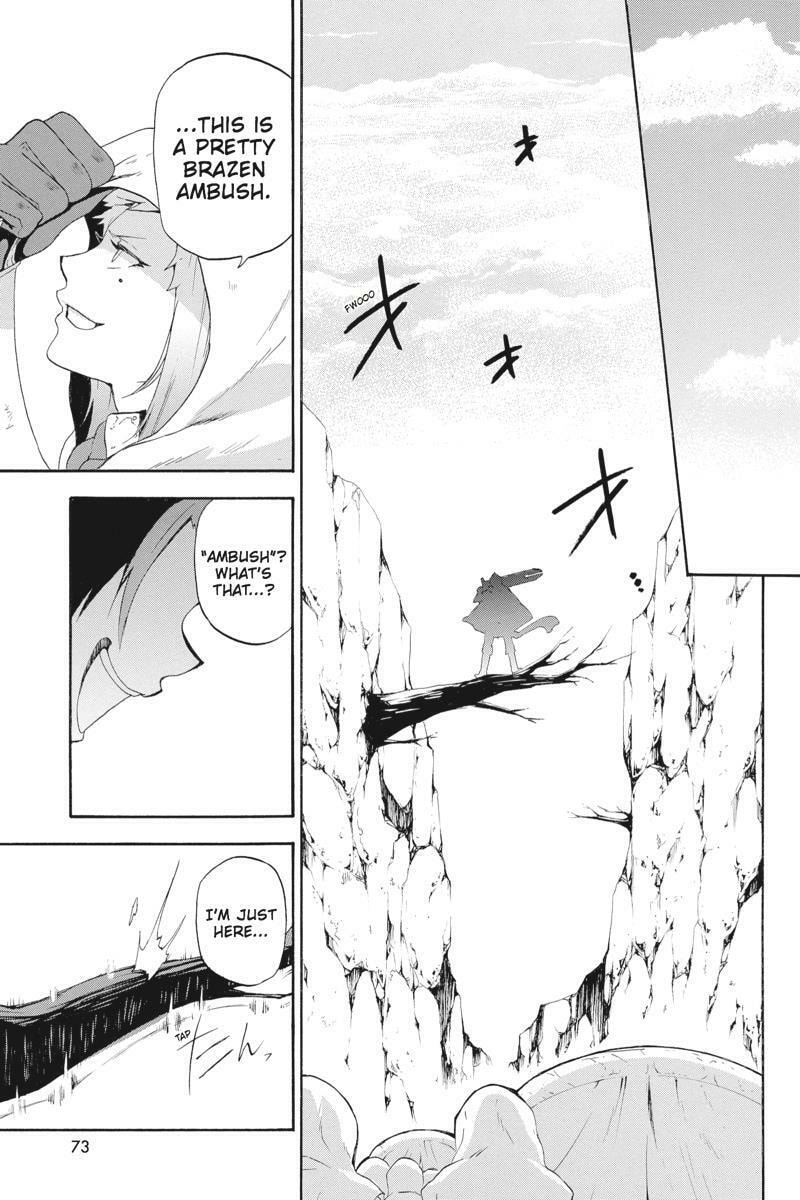 Read Unknown chapter 11 image 26 on Lezhin