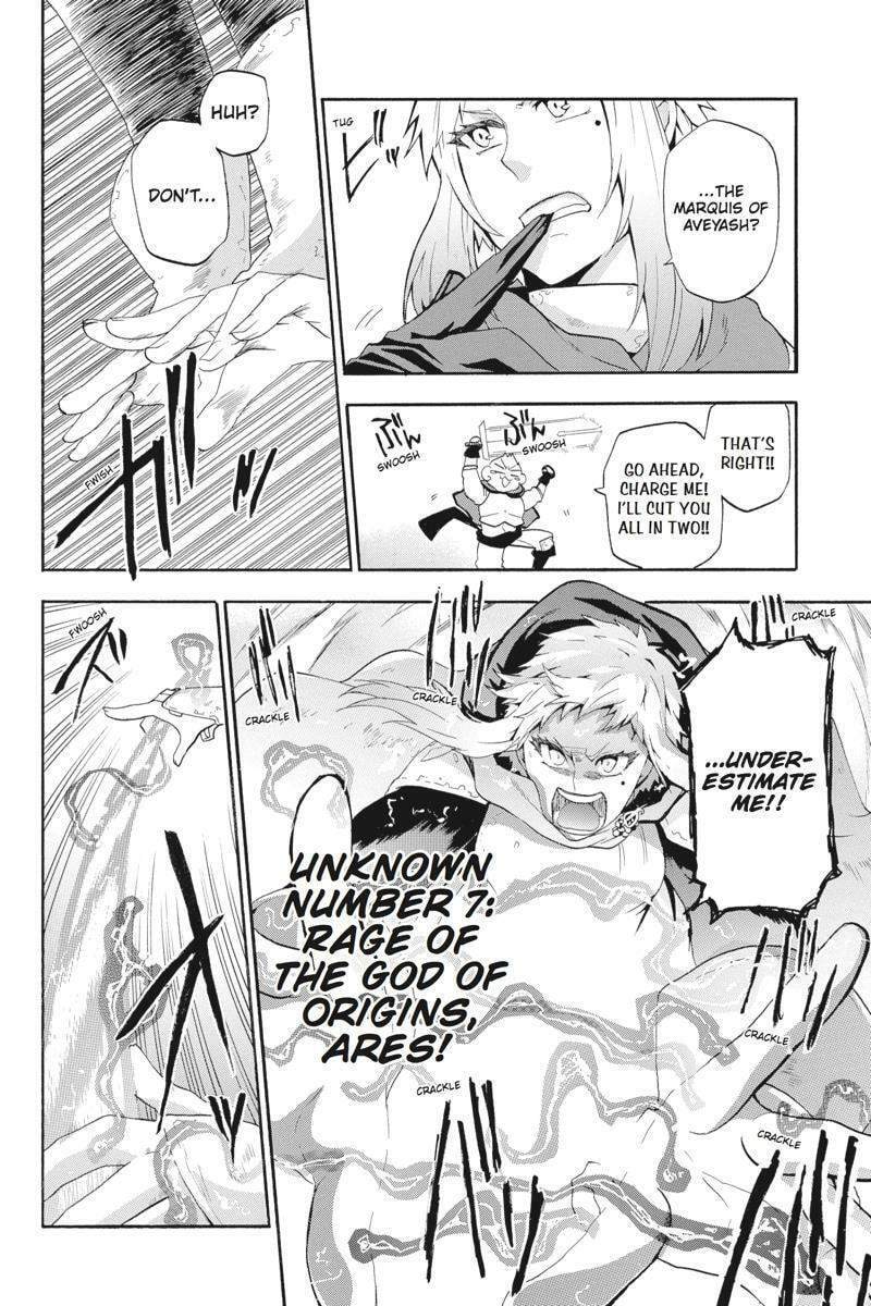 Read Unknown chapter 11 image 29 on Lezhin