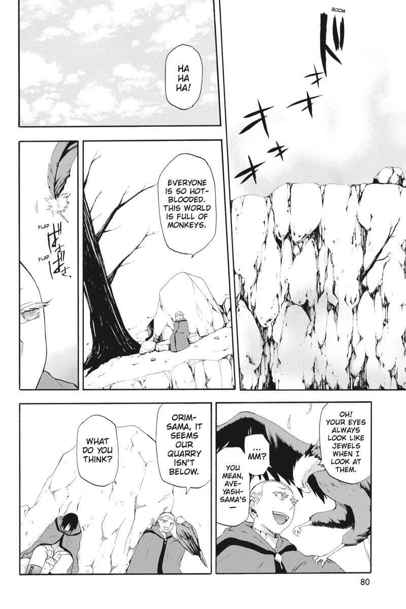 Read Unknown chapter 11 image 33 on Lezhin