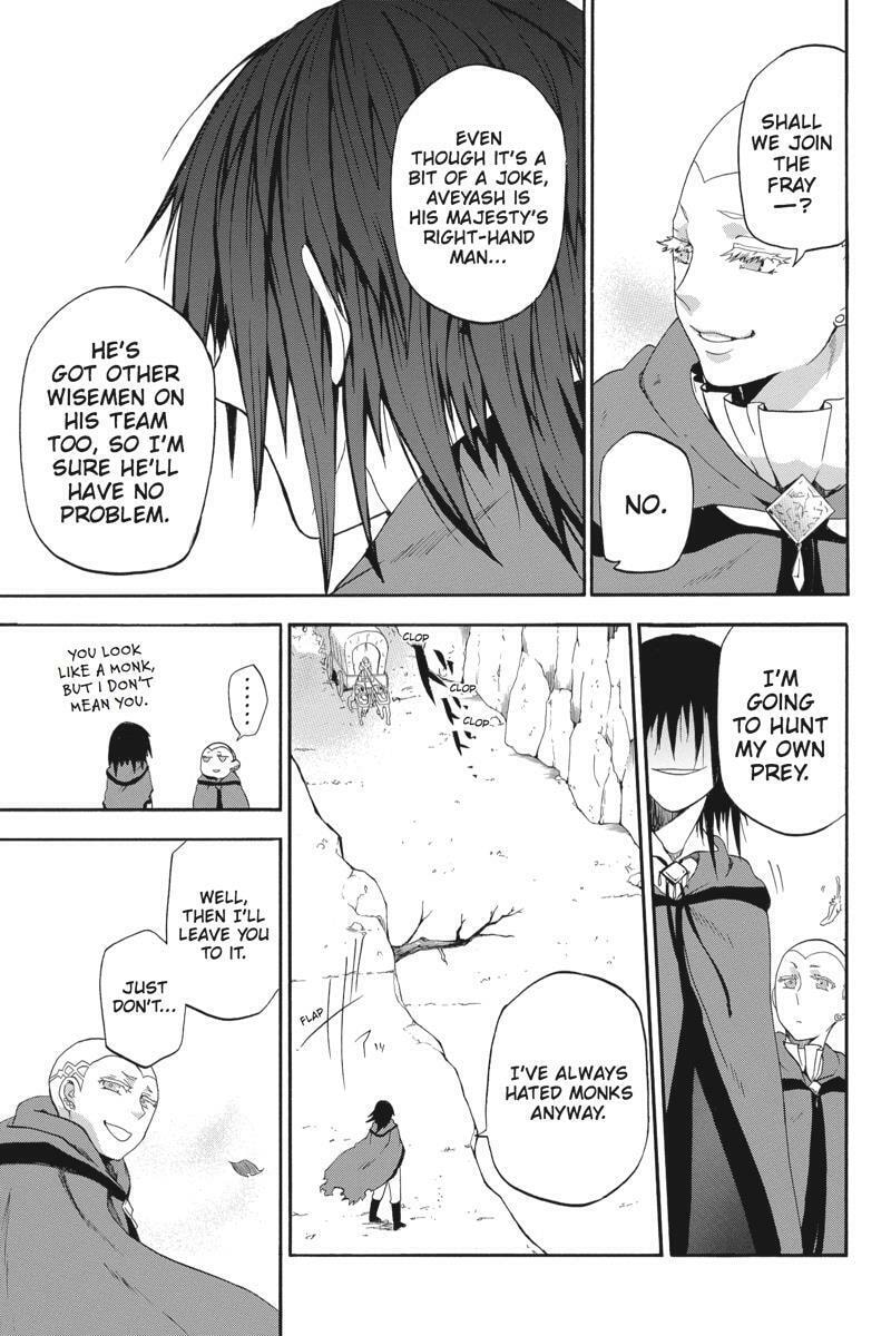 Read Unknown chapter 11 image 34 on Lezhin