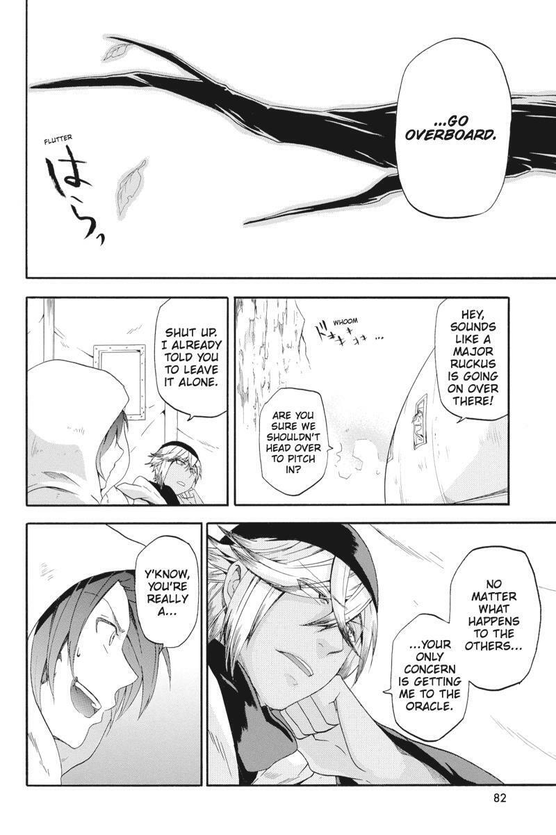 Read Unknown chapter 11 image 35 on Lezhin
