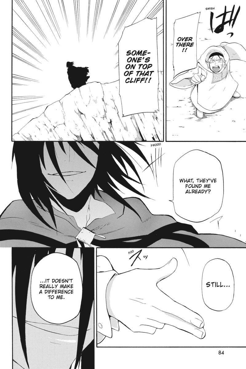 Read Unknown chapter 11 image 37 on Lezhin
