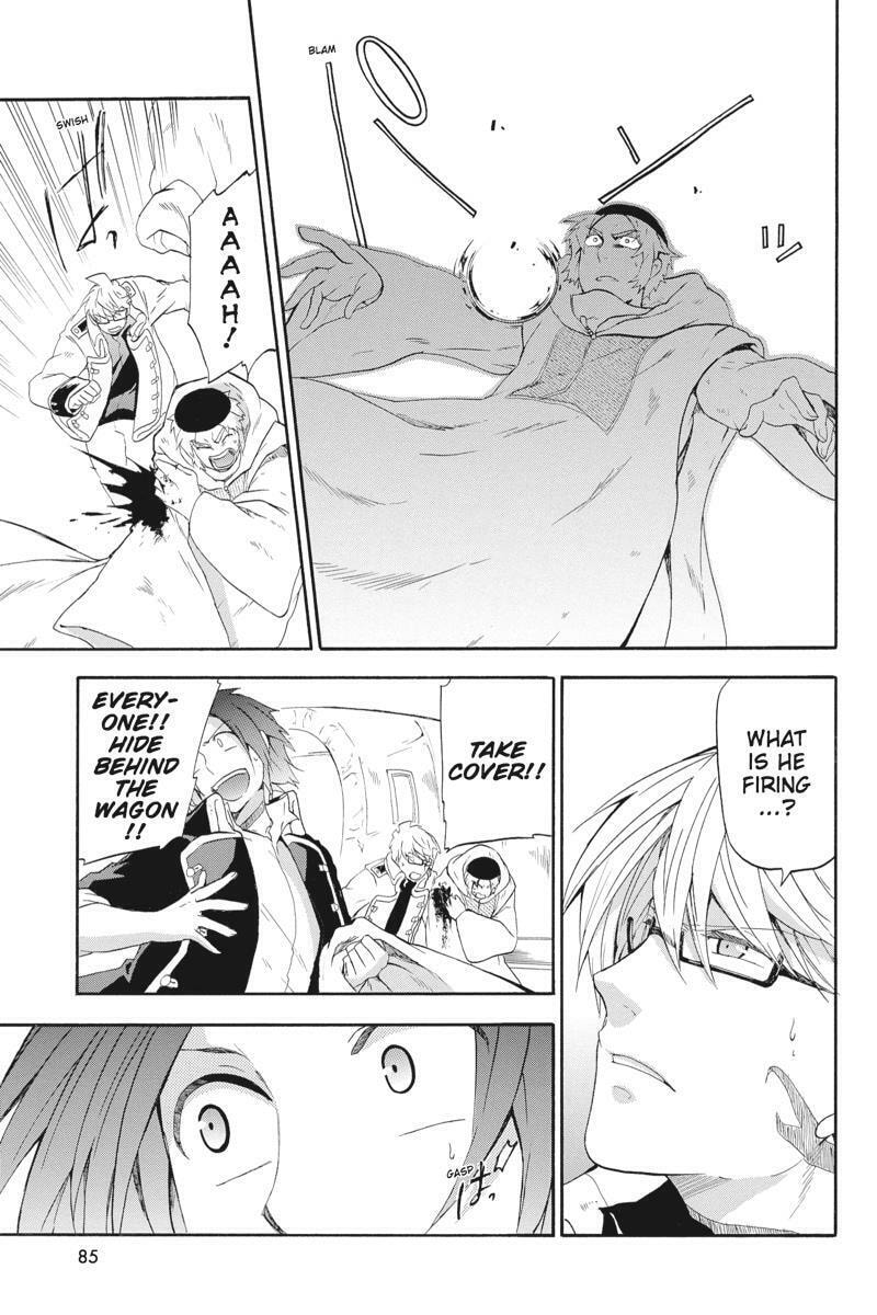 Read Unknown chapter 11 image 38 on Lezhin