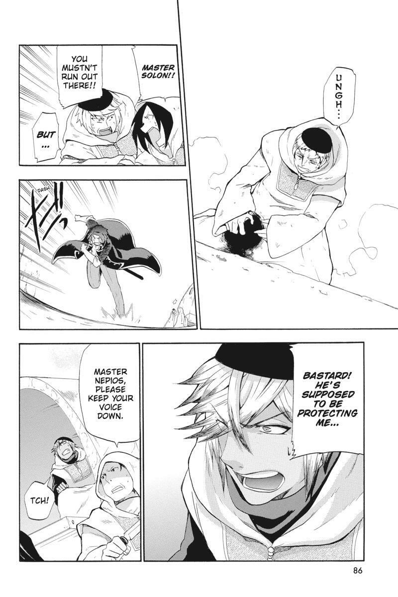 Read Unknown chapter 11 image 39 on Lezhin