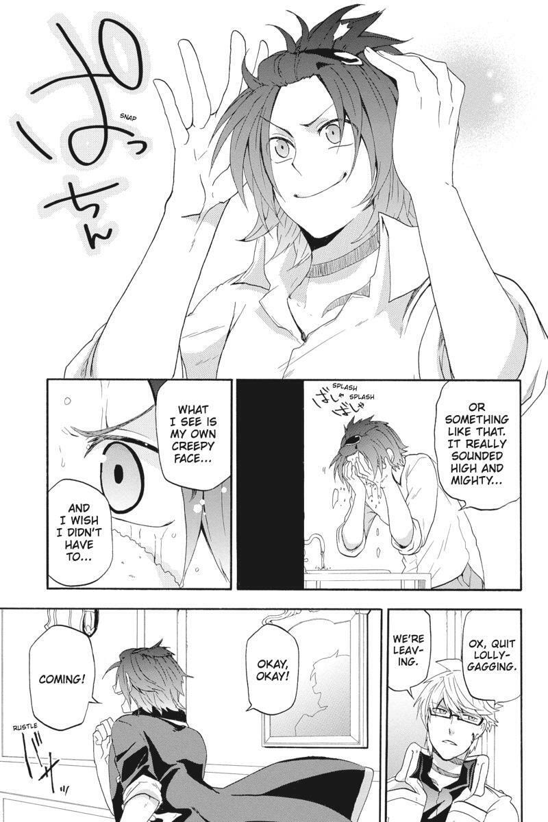 Read Unknown chapter 11 image 4 on Lezhin