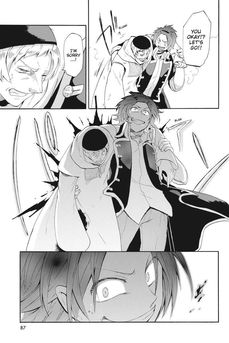 Read Unknown chapter 11 image 40 on Lezhin